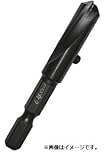 STAR-M No.58X-OD100 ハイス六角軸皿取錐 外錐 10 スターエム