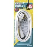 ELPA L形延長コード（1個口 2m） W-200H