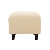 【単品】足置き（オットマン）【LeJOY】スタンダードタイプ ミルキーアイボリー 脚：円錐／ダークブラウン 【リジョイ】：20色から選べる！カバーリングソファ