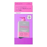 【タンパク質ボンディング】エラスティン マジックコントロール シャンプー 480ml 本体フローラルムスクの香り 【日本限定商品】 タンパク質ボンディング技術 ダメージ髪 ヘアケア
