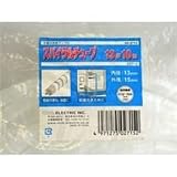 スパイラル10M GST-12