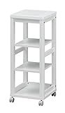 白井産業 【SHIRAI】 キッチンワゴン タイル天板 キャスター付き 白 幅約35㎝ 隙間収納  エレガントなセシルナ CEC-3540WWH