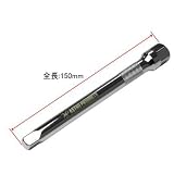【アストロプロダクツ】AP 3/8DR エクステンションバーHEXヘッド 150mm