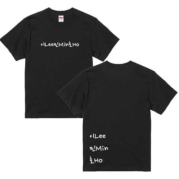パクボゴム　公式　Tシャツ　2023年ファンミグッズ　未使用 パクボゴム 公式 Tシャツ 2023年ファンミグッズ 未使用 - メルカリ