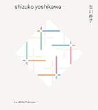 Shizuko Yoshikawa