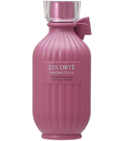 Amazon | コスメデコルテ AQ トリートメント ボディクリーム(200g