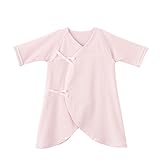 MIKIHOUSE(ミキハウスベビー)『ピュアベール』天使の肌着フライスコンビ肌着 60cm,ピンク