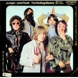 ジャンピン・ジャック・フラッシュ (JUMPIN' JACK FLASH) [7 Inch EP][LP Record]