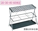 ミヅシマ工業　業務用　　　　カギ付き折り畳み式傘立てX-60