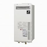 パーパス [高木産業]GS-164WS-1[BL] ガス給湯器 屋外壁掛型 給湯専用 16号 プロパンガス(LPG)