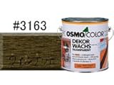 osmo　color ウッドワックス#3163 ウォルナット 0.75L