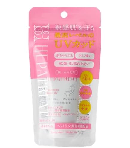 Amazon.co.jp: アクネス メンソレータム ニキビ予防 UVティント ミルク