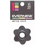 エバニュー(EVERNEW) 小リング EBY105