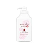 NANOAMINO ナノアミノ サロンシャンプー 美容室専売品 コラーゲン配合 サロン専売品 アミノ酸 ナノアミノシャンプーRM-RO しっとりタイプ うるおい 大容量 1000ml