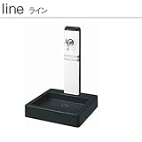 水栓柱 トリム ライン ブラック×パネルカラー:ホワイト(ガーデニング水栓柱 一口タイプ 水栓柱&パンセットタイプ)