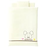 西川リビング くまのがっこう ベビー用 カバーリング式7点ふとんセット オーガニック