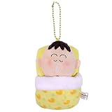 オスト クレヨンしんちゃん BABYボーちゃん おふとんマスコット [8202 707]