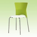 ミーティングチェア SC-20(GN)