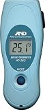 A&D 放射温度計測定範囲-33~250℃ブルー AD5615