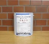 ミズタニペイント ボウジンテックス#1000 4kg 床用 No.26 サンドベージュ