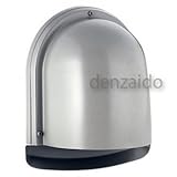 バクマ工業 U型フード付換気口 《ベアーキャップ》 寒冷地仕様 アミ付 水切り付 低圧損 アミ付 ステンレス製 グレー 150φ用 VC-150-A-G