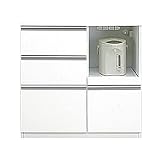 キッチンカウンター 収納 完成品 間仕切り 90 食器棚 ロータープ 一人暮らし ホワイト ブラウン ワークス (White R)