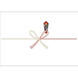 タカ印 のし紙 2-206 祝 京 A4判 100枚