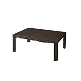 スクエアこたつ バルト 105x75cm