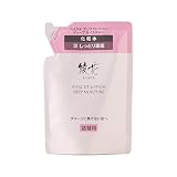 AYAKA （綾花/あやか）バイタル アップ ローション ディープ モイスチャー 詰替用 化粧水 高保湿