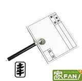 土牛 DOGYU　カメ棒シリーズ　伸縮式ホワイトボード　C6-1　02380