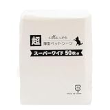 フリーリー ペットシーツ 薄型 スーパーワイド 50枚