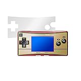 ミヤビックス 目に優しい ブルーライトカット 液晶保護フィルム PET製フィルム ガラス並みの強度 9H素材採用 光沢タイプ GAMEBOY micro 用 日本製 OverLay 9H Eye Protector O9HEGAMEBOYMICRO/12