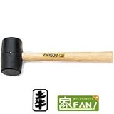 土牛 DOGYU ラバーハンマー ゴムハンマー 910g(2P) 00436