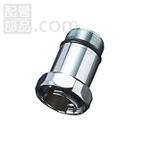 LIXIL(INAX):芯間距離変更ユニオン ＜A-5040(100)＞ 型式:A-5040(100)