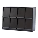 R・Fヤマカワ フラップシェルフ 4列2段 W1249×D390×H900mm RFFLPS-42 ダークB