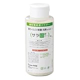 嘔吐物処理パウダー サラ固ナー 700g 吐瀉物 汚物処理 パウダー 補充用