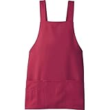 アイトス ショートエプロン 039/ワイン AZ-861372