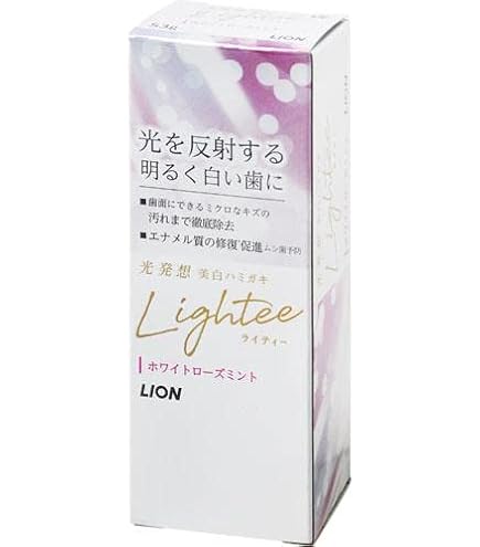 ライティー Lighteeハミガキ ローズミント 100g歯磨き粉　7本 医薬部外品】Lightee(ライティー) ハミガキ ホワイトローズミント 100g