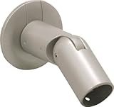 アロン 安寿アプローチ用手すり エンド受け金具R 535994