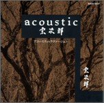 acoustic �@���Y
