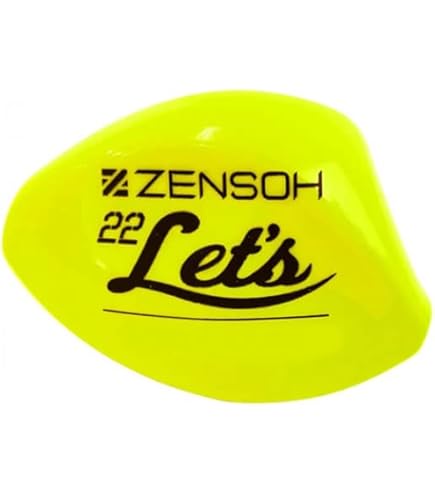 Amazon | キザクラ(kizakura) Kz GTR ザ・ナイト L B イエロー