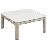 山善(YAMAZEN) 折脚カジュアルこたつ(継脚付)(75正方形) ライトグレー HFL-754H(LH)