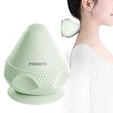 PROIRON マッサージボール スタイリーボール ストレッチボール 筋膜リリース ボール 筋膜ほぐし ボール ラクロスボール ユミコアボディ マッサージ ボール ストレッチボール 筋膜マッサージボール 背中マッサージ ストレッチ ボール スタイリー ボール マッサージポール