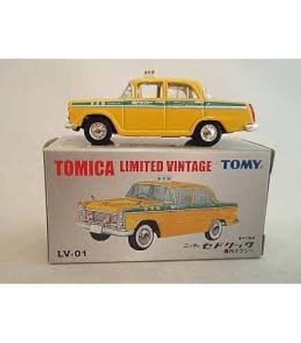 Amazon | トミカリミテッドヴィンテージ 日本交通タクシー 2MODELS