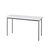 生興 テーブル MTS型会議用テーブル W1200×D450×H700 4本脚タイプ 棚なし MTS-1245OS ホワイト