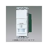 パナソニック(Panasonic) ワイド壁取付熱線センサ付自動SW 親器 WTK1411G