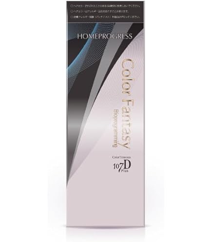 Amazon | 【バイオプログラミング】ヘアタイムセス 107D Plus アビュー