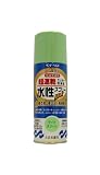 サンデーペイント 水性ラッカースプレーMAX 300mL ライトグリーン