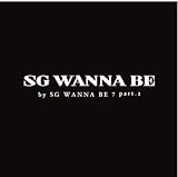 by SG Wannabe 7集 Part 2（韓国盤）