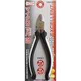 ビクター EXマイクロニッパー（プロ向け） VMN150B 150mm ホワイト＆ブラック 日本製
